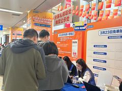 -红星美凯龙(浦江店)