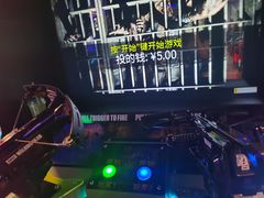 -汤姆熊欢乐世界(罗斯福店)