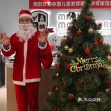 Merry Xmas|MTSL国际早教中心星光圣诞夜