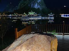 -星湖旅游景区七星岩