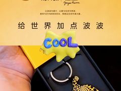 -喜茶(上海北外滩来福士店)