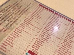 -永盈茶餐厅(中山四路店)