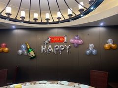 -雅盛品931海鲜酒家