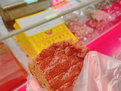-五道口枣糕王(西单华威约饭街店)