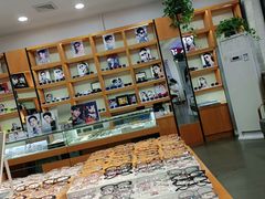-京光明眼镜批发城(大兴黄村店)