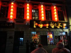 门面-北三老太太烧烤(人生一串上榜店)