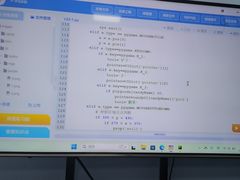 -童程童美·信息学竞赛·机器人编程·少儿编程(太阳宫校区)