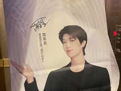 -库迪咖啡(福田国际科技大厦店)