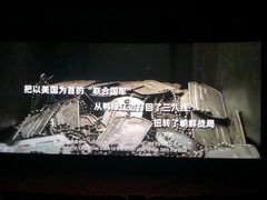 -万达影城(金牛万达广场激光IMAX店)