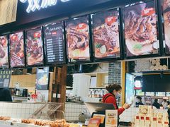 -八一好吃街·高品美食广场