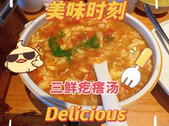 -四季民福烤鸭店(前门廊房二条店)