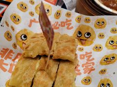 -喜势点·糖沙翁手工茶点·本地人茶居(永庆坊店)