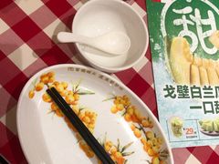 -西贝(宝乐汇店)