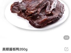 -盒马鲜生(首义店)