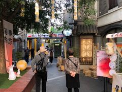 -龙湖星悦荟(颐和店)