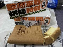 -南洋大师傅(华阳城店)