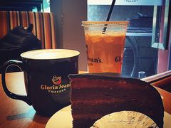 -Gloria Jean's Coffees