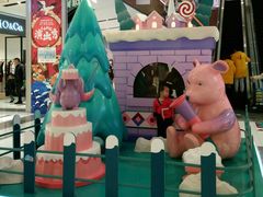 -远洋未来广场(育慧北路店)