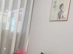 -席仁堂推拿按摩脊柱调理(世纪科贸大厦店)