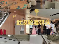 -武汉关码头(轮渡站)