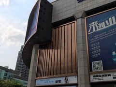 -赛格电子市场(华强北路店)