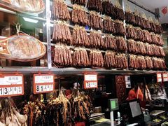 -皇上皇腊味店(下九路店)