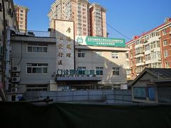 -六里屯社区卫生服务中心体检中心