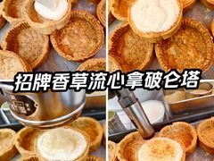 -沈阳铁西万象汇