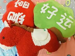 -阳坊涮肉(西直门凯德mall店)