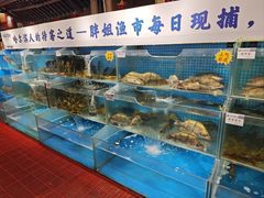 -胖姐渔村(中源大道店)
