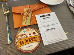 -粤海璇宫·木棉花高空旋转餐厅·聚会派对