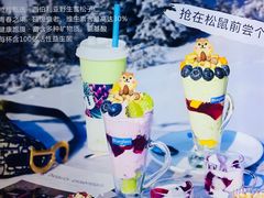 -Blueglass酸奶(财富购物中心店)