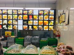 -宫廷糕点铺(建设路店)