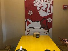 -三匠寿司屋(吾悦广场店)
