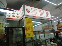 -玉华饮食店(茅台路店)