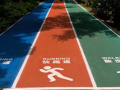 -广州市干部健康管理中心