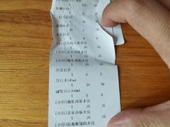 -一轩饺子馆(丽都店)
