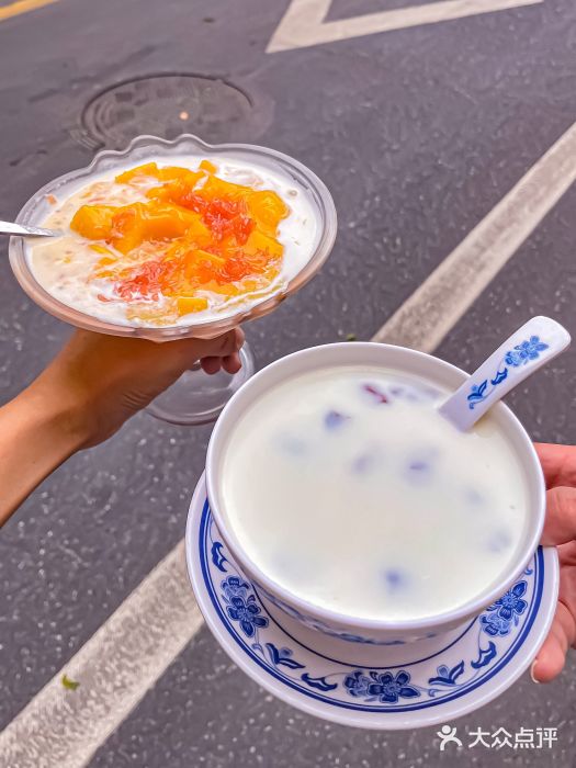 顺记冰室(宝华路店)图片