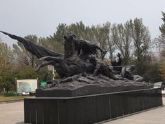 -二一九公园