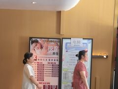 -家舍沐浴生活馆