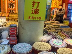-南市食品街