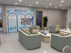 -上海大学附属上海和平眼科医院