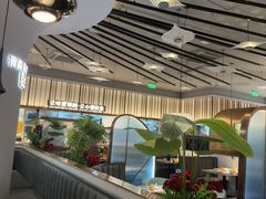 -雀蓝川菜(滨湖万象汇店)