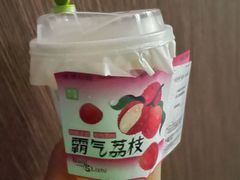-奈雪的茶(华侨城创意园店)