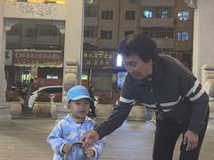 -中华巴洛克风情街