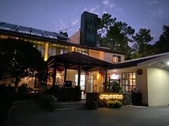 -竹中驿农家餐馆