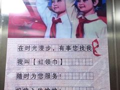 -时光赛豪酒店(北京大学第一医院平安里地铁站店)