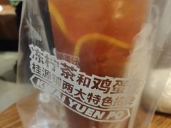 -桂桂茶(滨江百联店)
