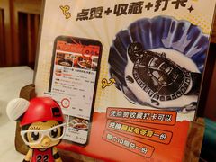 -径山十八道·风味民间菜(华夏之心店)