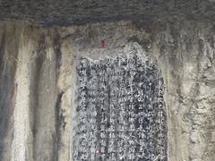 -桂林独秀峰王城景区